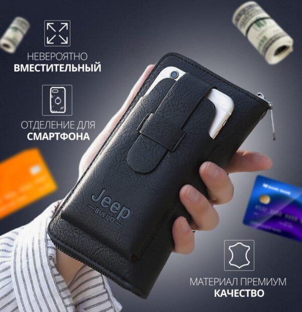 Unisex Leather Wallet | Slim Zipper Wallet for Men & Women | Stylish, Easy-to-Carry Plain Purse
