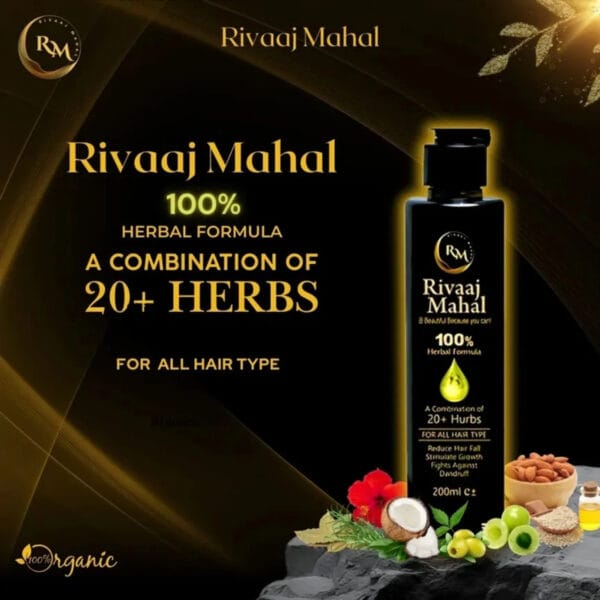 Rivaaj Mahal | Hair Oil - Rivaaj Mahal