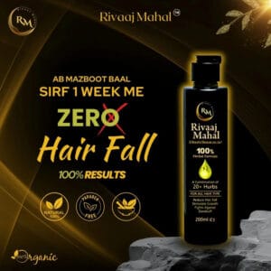 Rivaaj Mahal | Hair Oil - Rivaaj Mahal